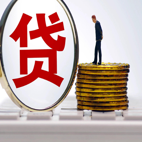 兴安房产抵押贷款还要现场照相吗？