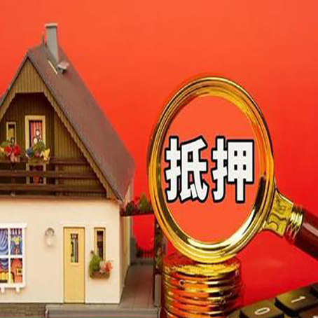 兴安贷款助贷公司新渝启服强力推荐